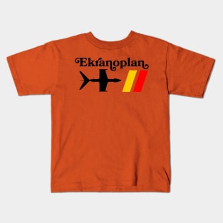 Ekranoplan Kids T-Shirt